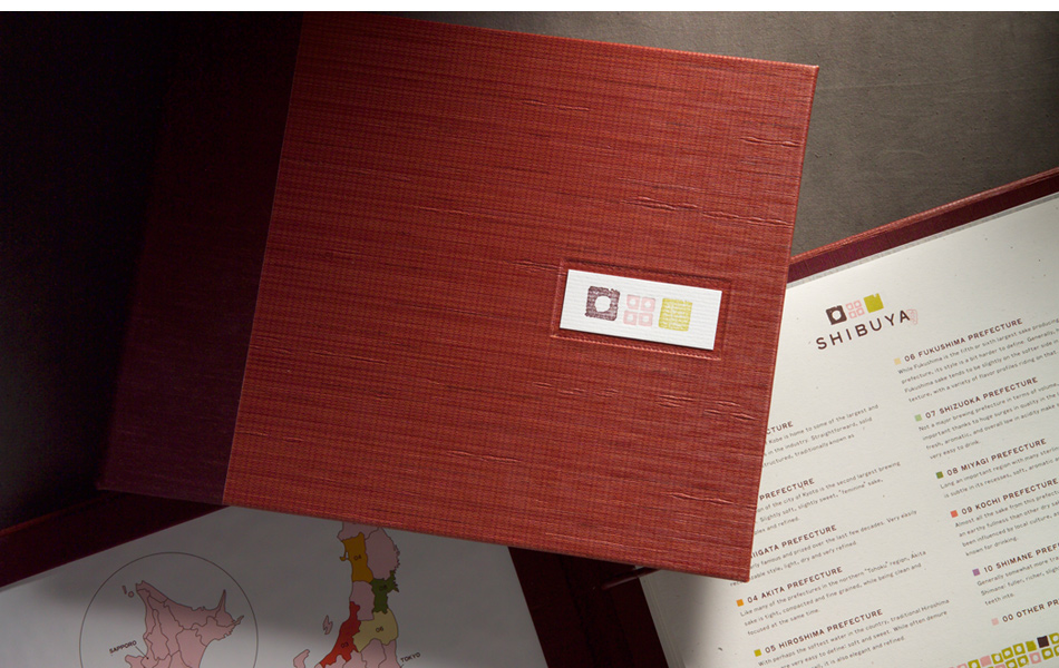 Shibuya, MGM Grand Las Vegas