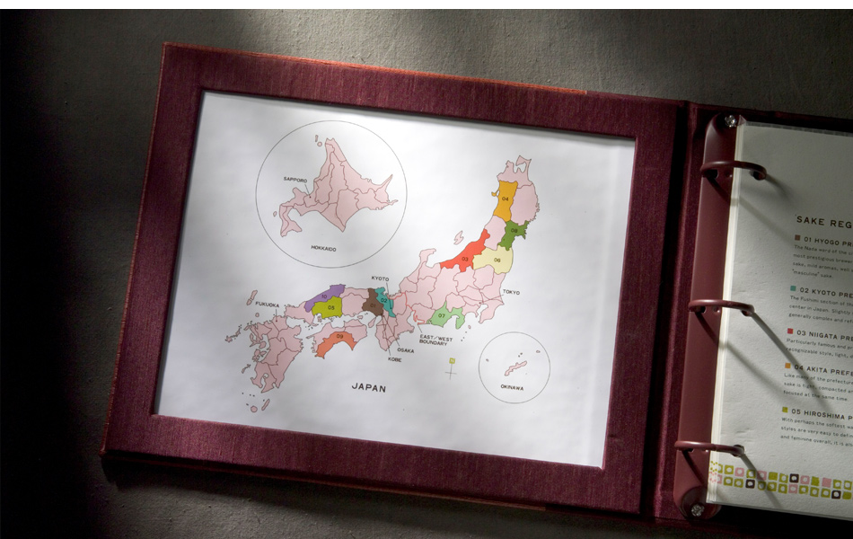 Shibuya, MGM Grand Las Vegas