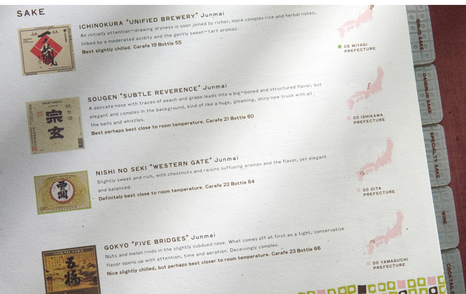 Shibuya, MGM Grand Las Vegas